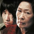 Thumbnail for post: Mother (마더, 2009) review: when devotion becomes obsession