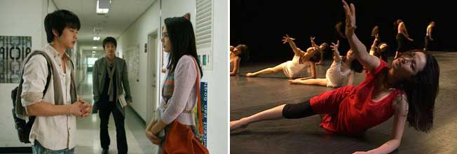 Stills from Natali