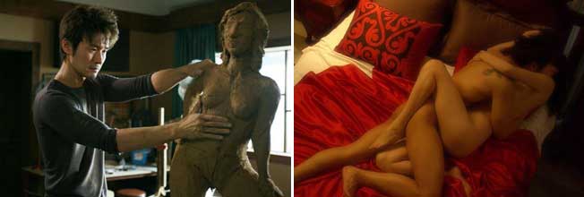Stills from Natali