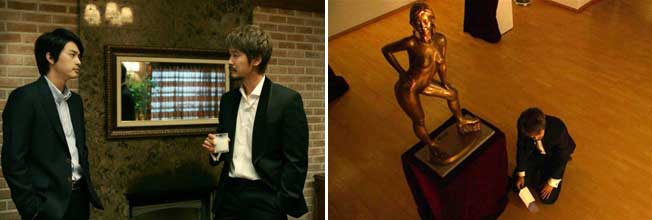 Stills from Natali