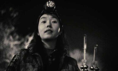 Still from Night Fishing
