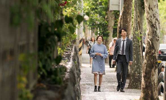 Still from One Day