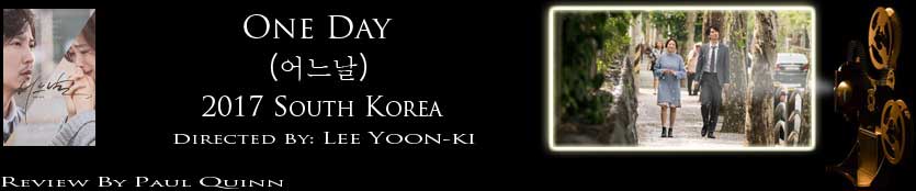 One Day: review header image
