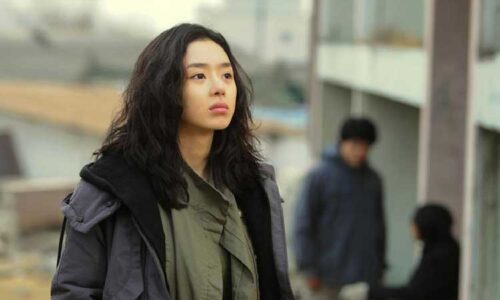 Still from Paju