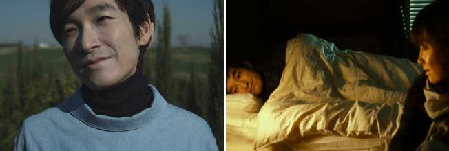 Stills from Peach Tree