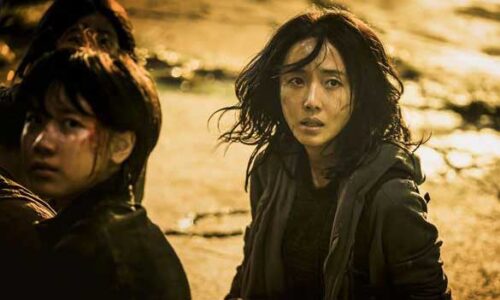 Still from Peninsula