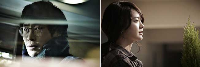 Stills from Perfect Number