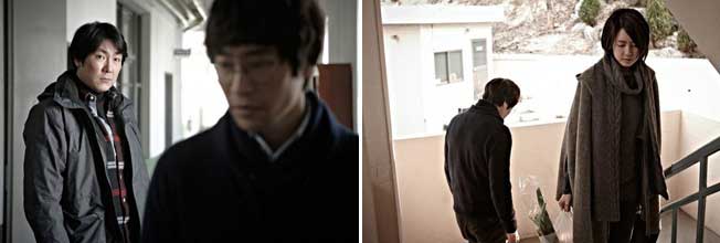 Stills from Perfect Number