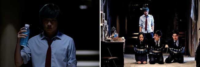 Stills from Pluto