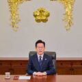 Thumbnail for post: President Lee’s New Year address