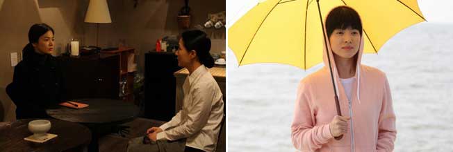 Stills from A Reason to Live
