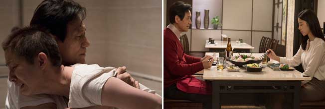 Stills from Revivre