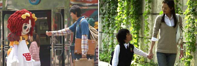 Stills from Sad Movie