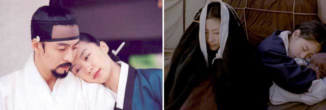 Stills from Untold Scandal