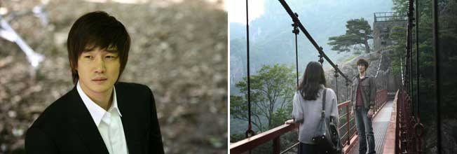 Stills from Secret Love