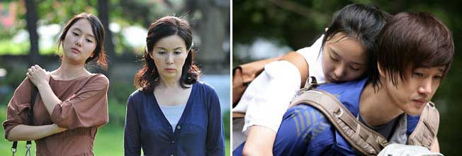 Stills from Secret Love