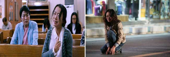 Stills from Secret Sunshine