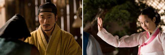 Stills from The Servant