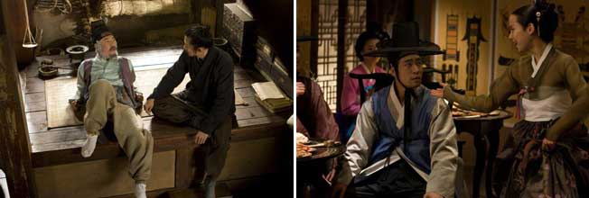 Stills from The Servant