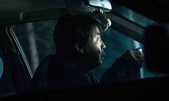 Still from Seven Years of Night