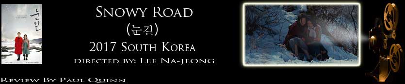 Snowy Road: review header image