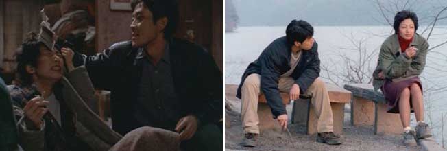 Stills from Sorum