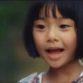 Thumbnail for post: Sprout (콩나물, 2013) review: a young child’s first solo exploration