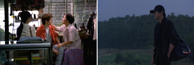 Stills from Summertime