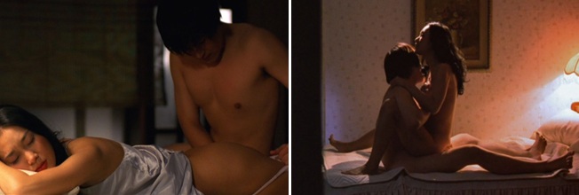 Stills from Summertime