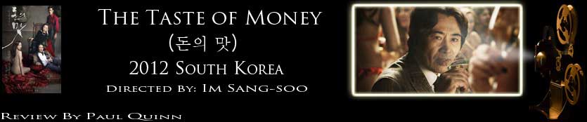 The Taste of Money: review header image