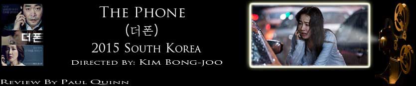 The Phone: review header image