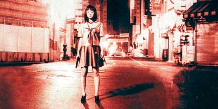Still from Teenage Hooker Became A Killing Machine