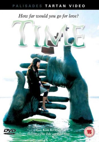 Time: UK DVD cover
