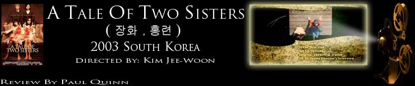 Tale of Two Sisters: review header image