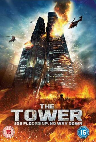 The Tower: UK DVD cover