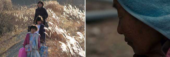 Stills from Treeless Mountain
