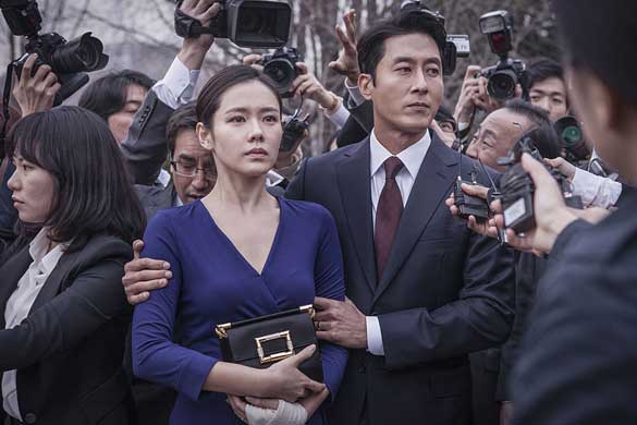 Still from The Truth Beneath