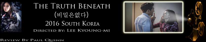 The Truth Beneath: review header image