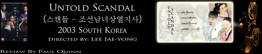 Untold Scandal: review header image