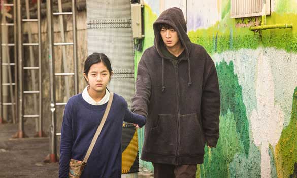 Still from Vanishing Time