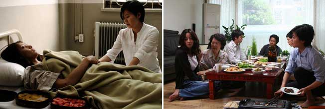 Stills from The Vegetarian