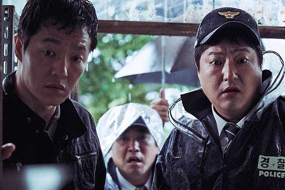 Still from The Wailing