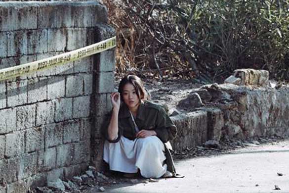 Still from The Wailing