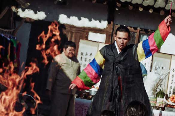 Still from The Wailing