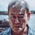 Thumbnail for post: The Wailing (곡성, 2016) review: a relentless descent into fear and paranoia
