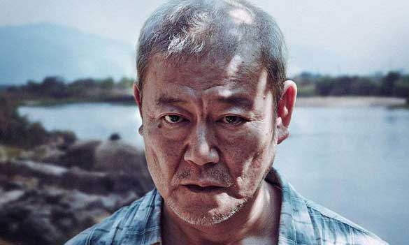 Still from The Wailing