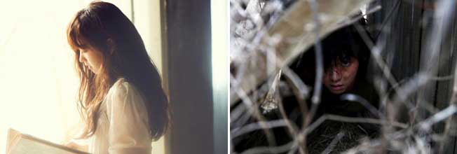 Stills from A Werewolf Boy