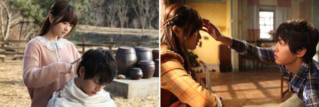 Stills from A Werewolf Boy