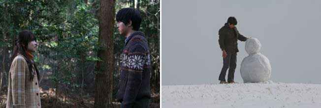 Stills from A Werewolf Boy