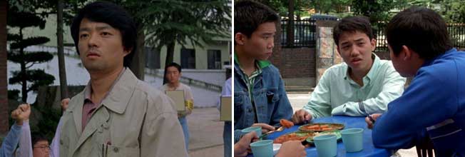 Stills from Wet Dreams